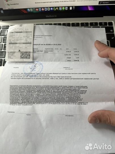 Мышь apple magic mouse 2