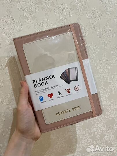 Ежедневник с наклейками