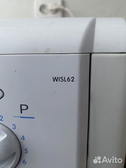 Продам стиральную машину