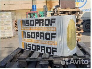 Утеплитель базальтовый