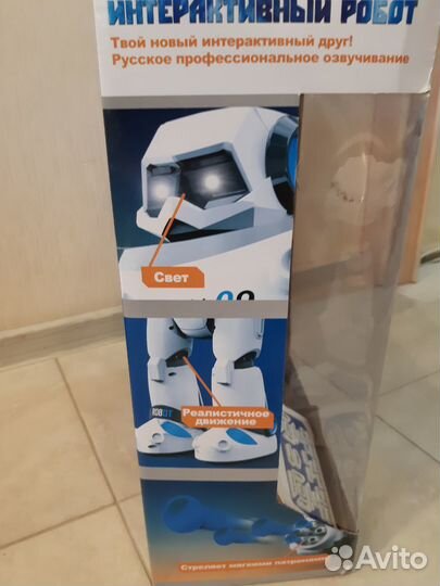 Робот интерактианый, новый