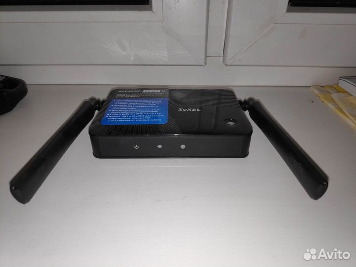 Wifi роутер zyxel keenetic start ii