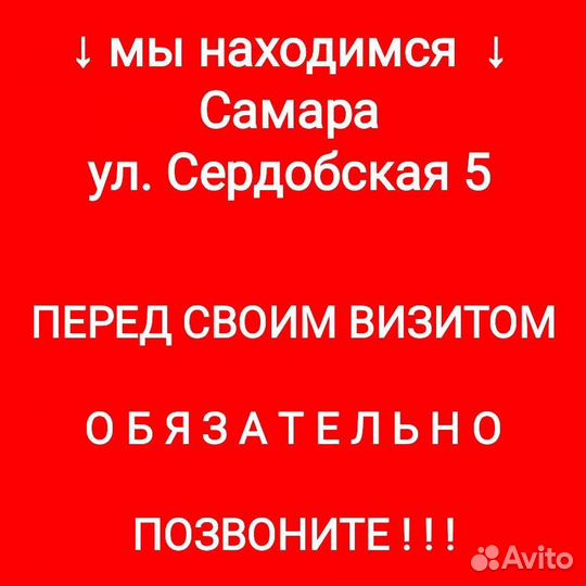 Видеорегистратор Teyes X5 новый наличие установка