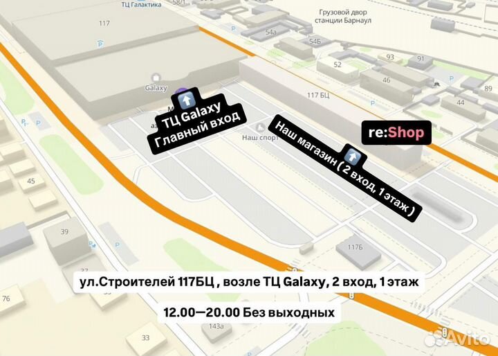 Кабель для iPhone 12 Pro Max Lightning USB