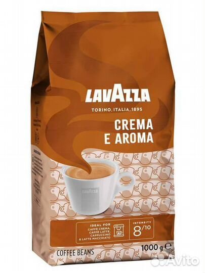 Кофе в зернах lavazza 1 кг