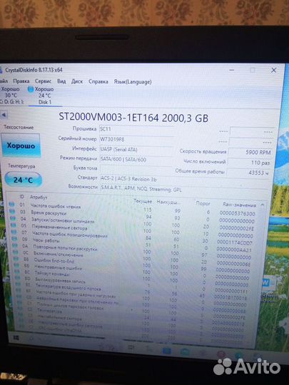 Жесткий диск HDD 3.5