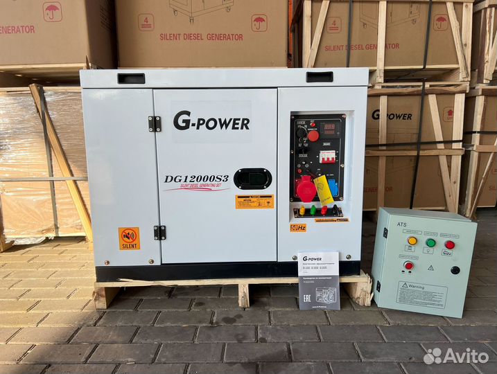 Дизельный генератор 12 кВт g-power трехфазный