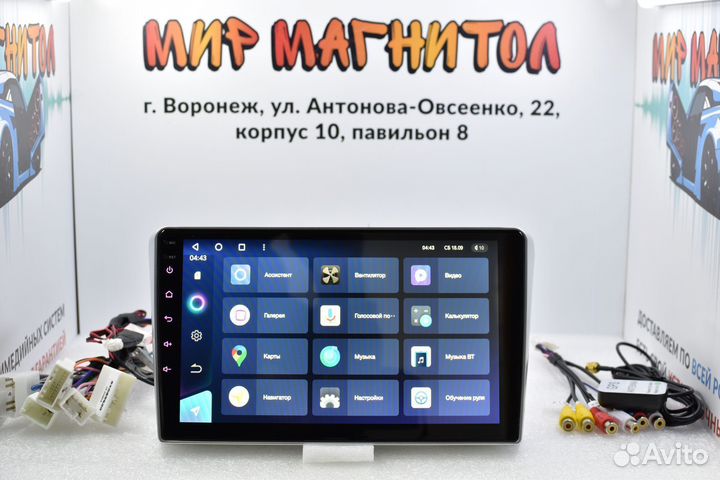 Магнитола Toyota Avensis T250 Teyes CC3 4/32 гб