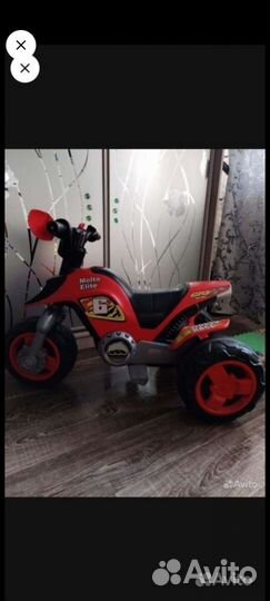 Детский электромотоцикл