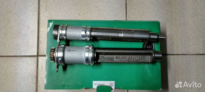 Комплект балансировочных валов B19131 (06H198205N)