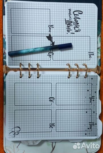 Ежедневник сменный блок а5