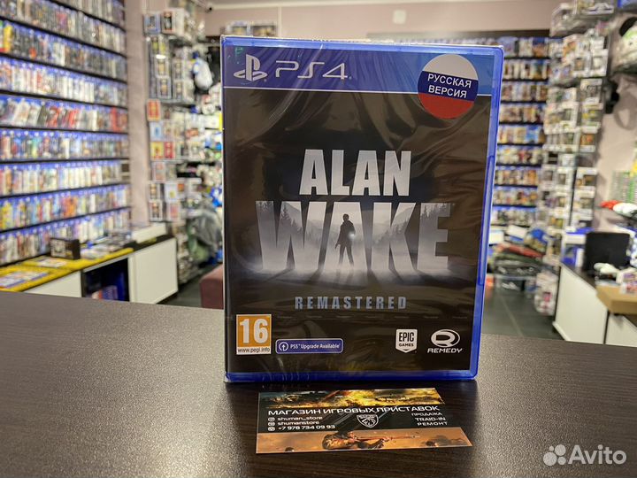 Alan Wake Remastered (PS4, русские субтитры)