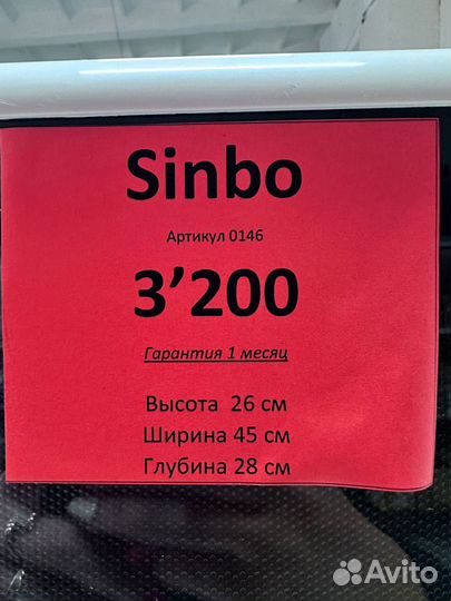 Микроволновая печь гарантия