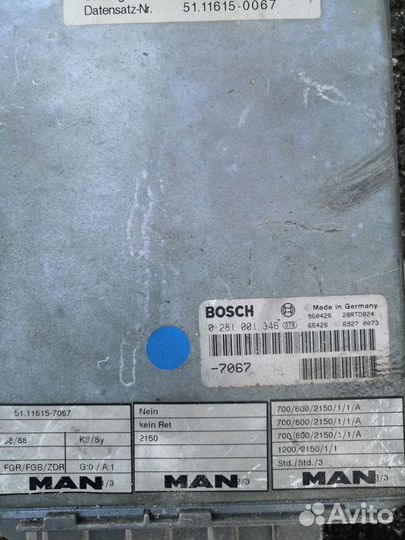 Генератор, абс MAN и не только