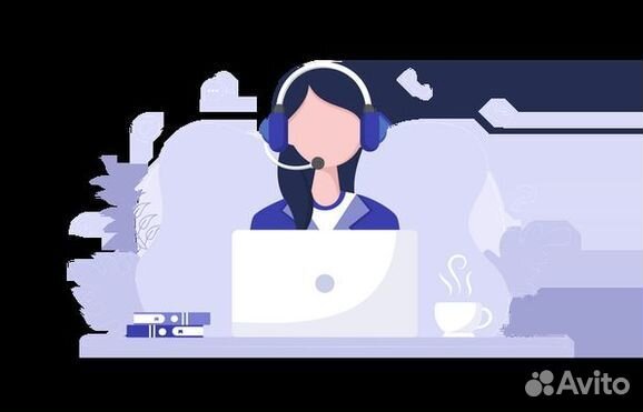 Оператор колл-центра в банк на удаленную линию