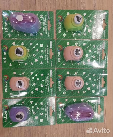 Фигурный дырокол