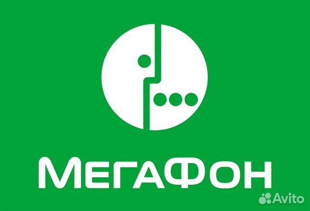 Салоны сотовой связи Мегафон + прямой договор