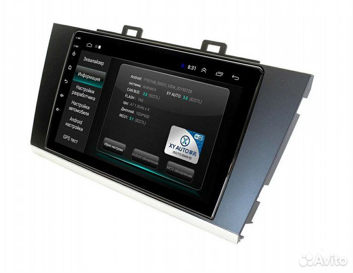 Штатная магнитола Subaru Outback/Legacy 2014+