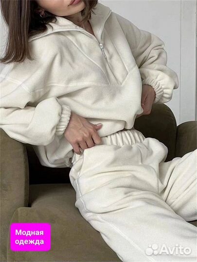 Костюм двойка женский теплый на флисе 42 52