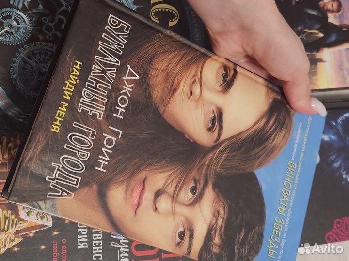 Книги жанр фантастика