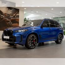 Новый BMW X5 4.4 AT, 2023, цена от 19 261 000 руб.