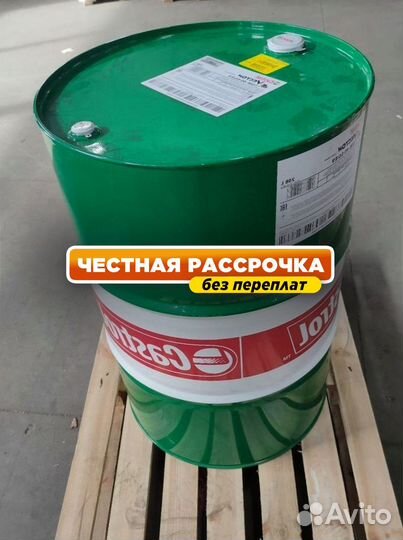 Масло моторное Castrol 15W40