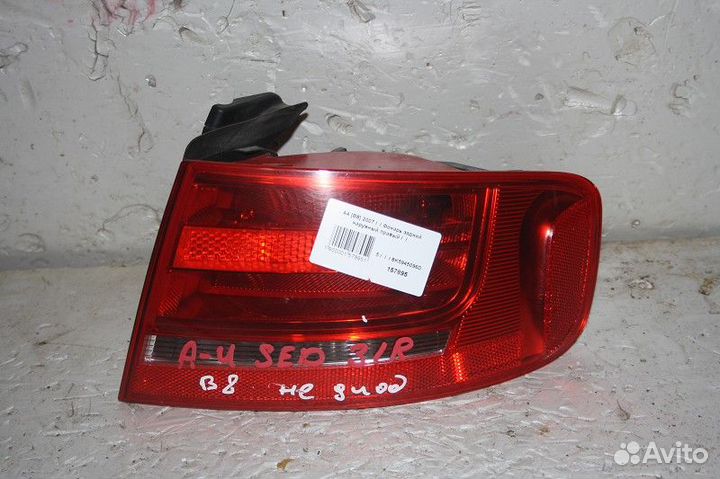 Фонарь задний наружный правый Audi A4 Allroad Quat