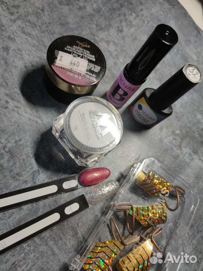 Маникюрный набор