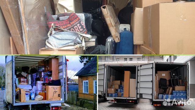 Услуги грузчиков и грузотакси 24/7