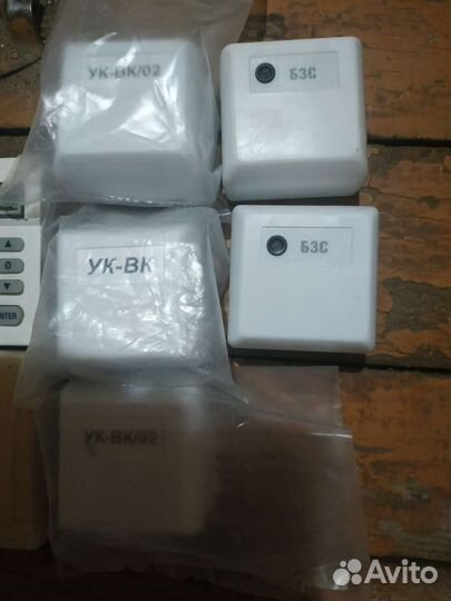 С2000 ип212-52смд