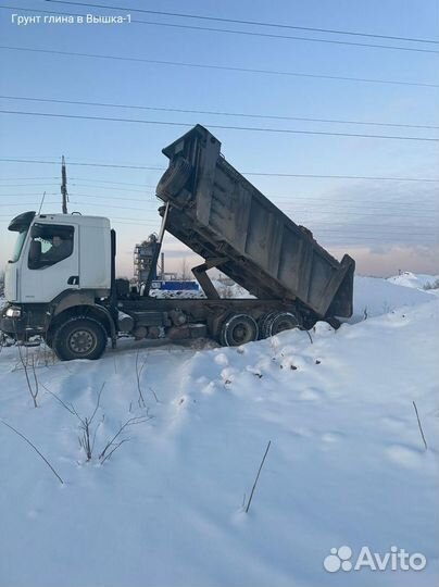 Грунт глина в Вышка-1