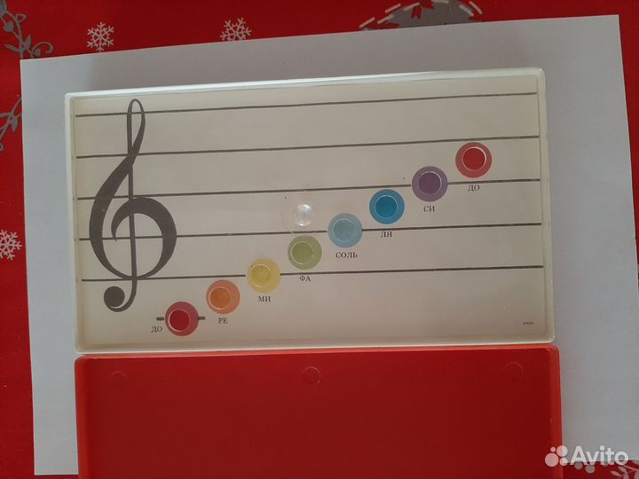 Музыкальная азбука СССР