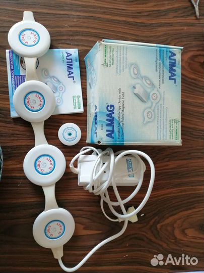 Аппарат для магнитотерапии