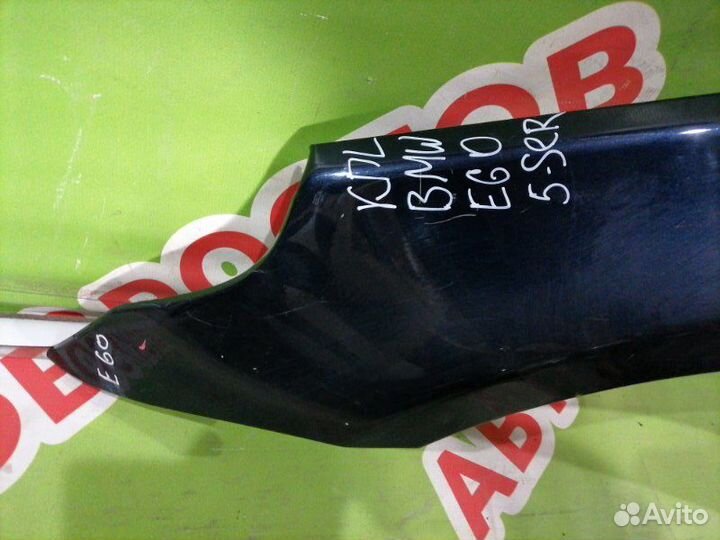 Крыло переднее левое Bmw 5-Series E60/E61