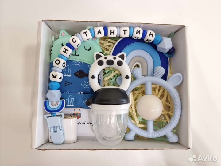 Именной грызунок