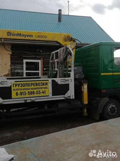 Грузоперевозки газель