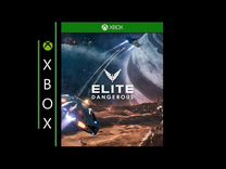 Elite Dangerous Standard Edition Xbox