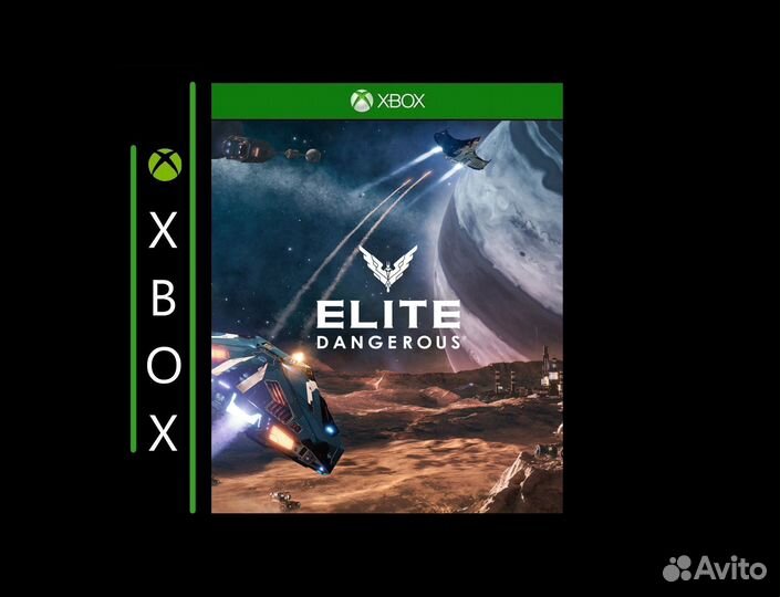 Elite Dangerous Standard Edition Xbox