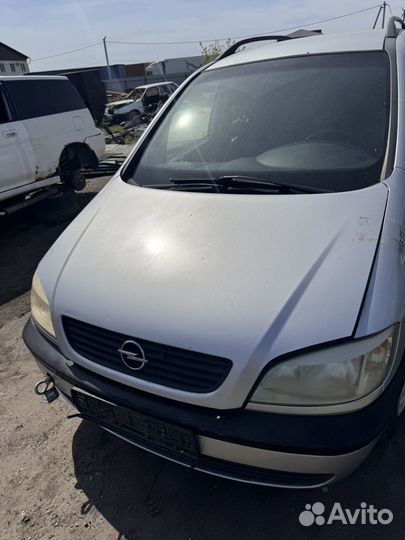 Запчасти Opel Zafira A 2001