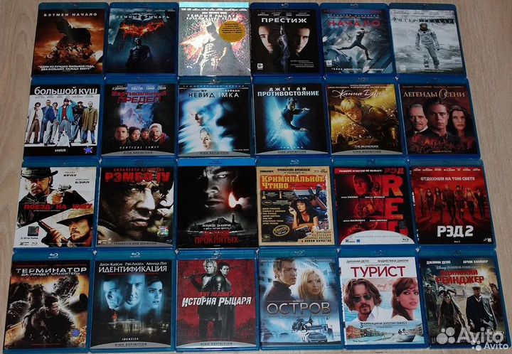 Лицензионные Blu Ray / Блю Рей диски с фильмами