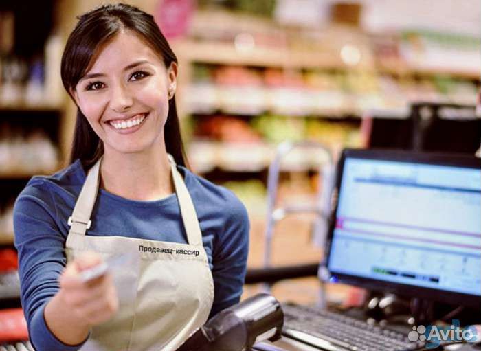 Продавец-кассир (Еженедельные выплаты зп)
