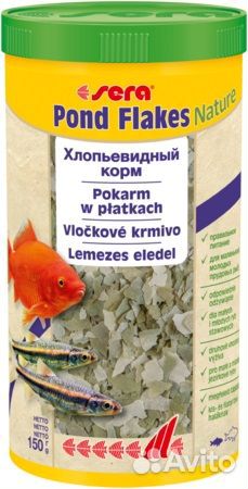Корм для рыб Sera pond flakes 1 л