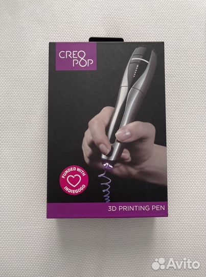 3 d ручка
