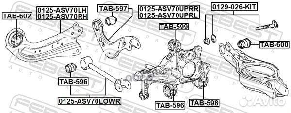 Сайлентблок задней поперечной тяги TAB-596 TAB