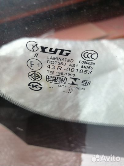 Лобовое стекло kia ceed ed hb 3D