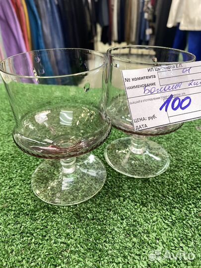 Блюдо хрусталь бокалы