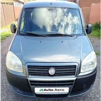 FIAT Doblo 1.4 MT, 2011, 230 000 км, с пробегом, цена 680 000 руб.