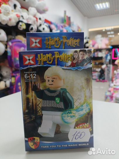 Фигурки Лего Гарри Поттер