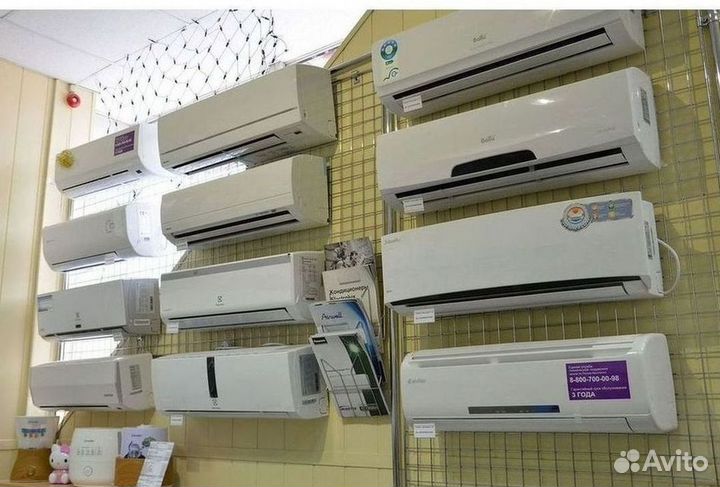 Кондиционер с установкой