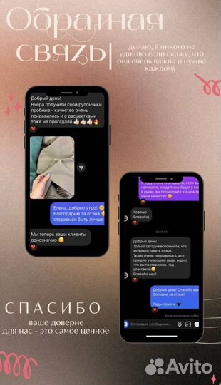 Ткань кулирная гладь оптом турция